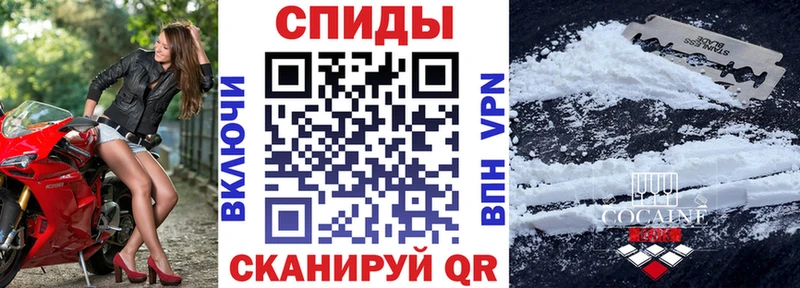 хочу наркоту  Крымск  Amphetamine 98% 