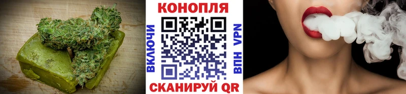 Cannafood конопля  Крымск 