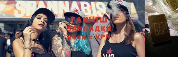 не бодяженный Алзамай