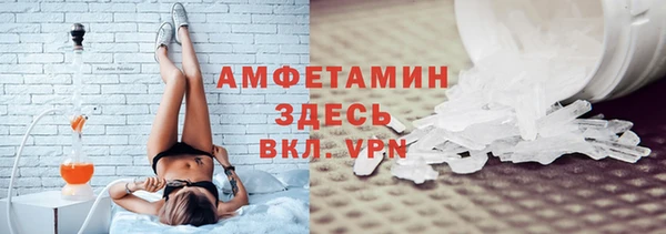 прущие крисы Алексеевка