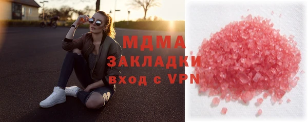 не бодяженный Алзамай