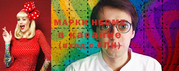 не бодяженный Алзамай
