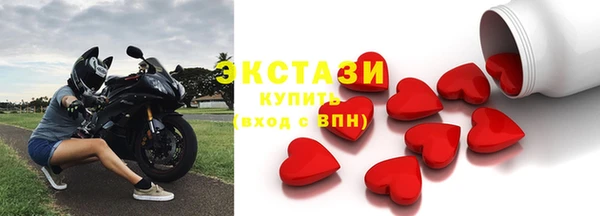 не бодяженный Алзамай