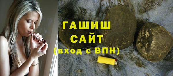 не бодяженный Алзамай