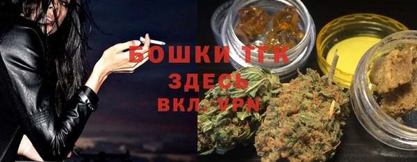 не бодяженный Алзамай