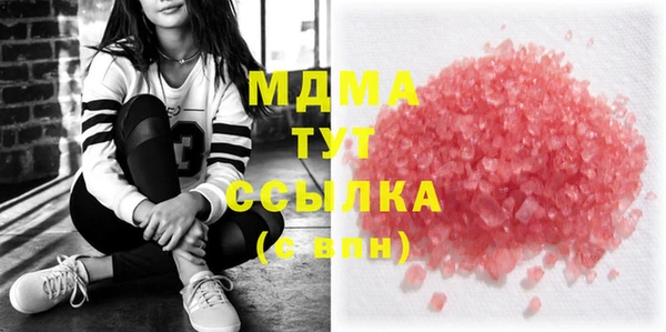 прущие крисы Алексеевка