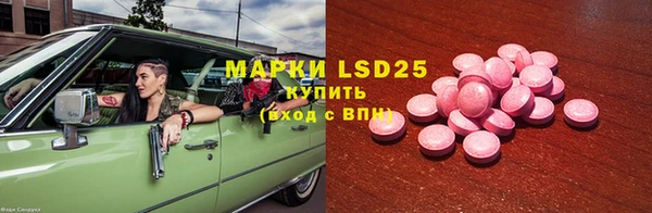 не бодяженный Алзамай