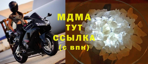 прущие крисы Алексеевка