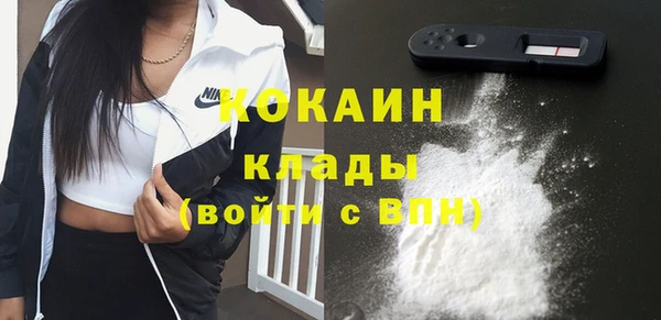 прущие крисы Алексеевка