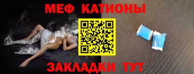 эйфоретик Гагарин
