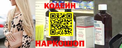 кокаин Гай