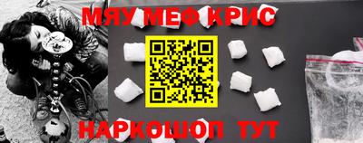 кокаин Гай