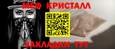 2c-b Гатчина