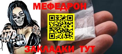 кокаин Гай