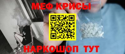 эйфоретик Гагарин