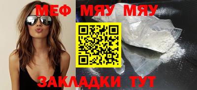 эйфоретик Гагарин
