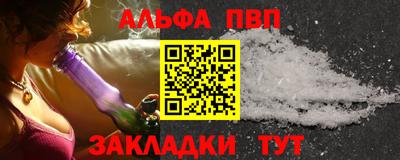 эйфоретик Гагарин