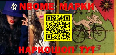 кокаин Гай