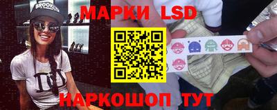 эйфоретик Гагарин