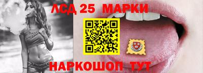 эйфоретик Гагарин