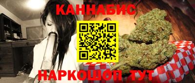 кокаин Гай
