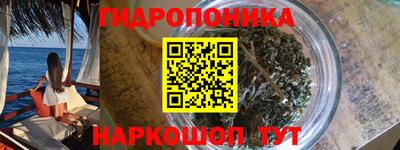 эйфоретик Гагарин