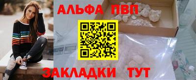 эйфоретик Гагарин