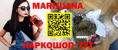 2c-b Гатчина