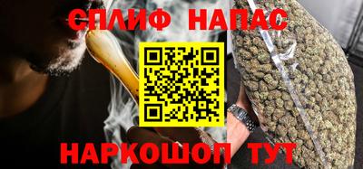 эйфоретик Гагарин
