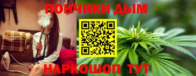 mdma Шахты