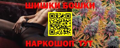 эйфоретик Гагарин