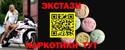 эйфоретик Гагарин