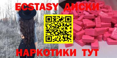 кокаин Гай