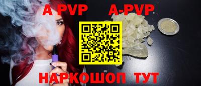 кокаин Гай