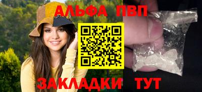 2c-b Гатчина