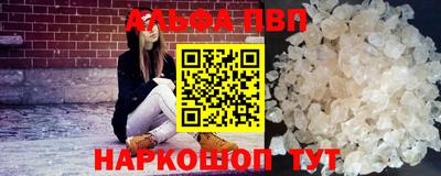 2c-b Гатчина
