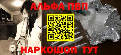 эйфоретик Гагарин