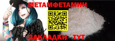 2c-b Гатчина