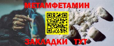 2c-b Гатчина