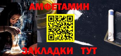 эйфоретик Гагарин