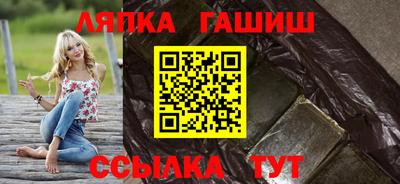 кокаин Гай