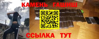 кокаин Гай