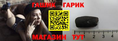 кокаин Гай