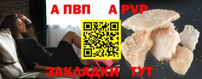 эйфоретик Гагарин