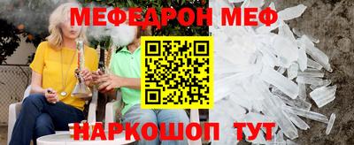 кокаин Гай
