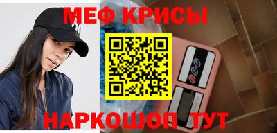 эйфоретик Гагарин