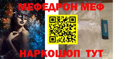 кокаин Гай