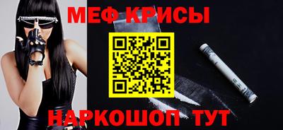 кокаин Гай