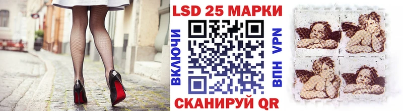 Марки N-bome 1,5мг  МЕГА ТОР  Крымск  где купить наркоту 