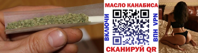 Дистиллят ТГК Wax  Крымск 